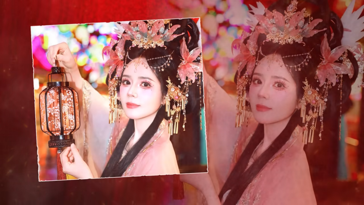한가인 