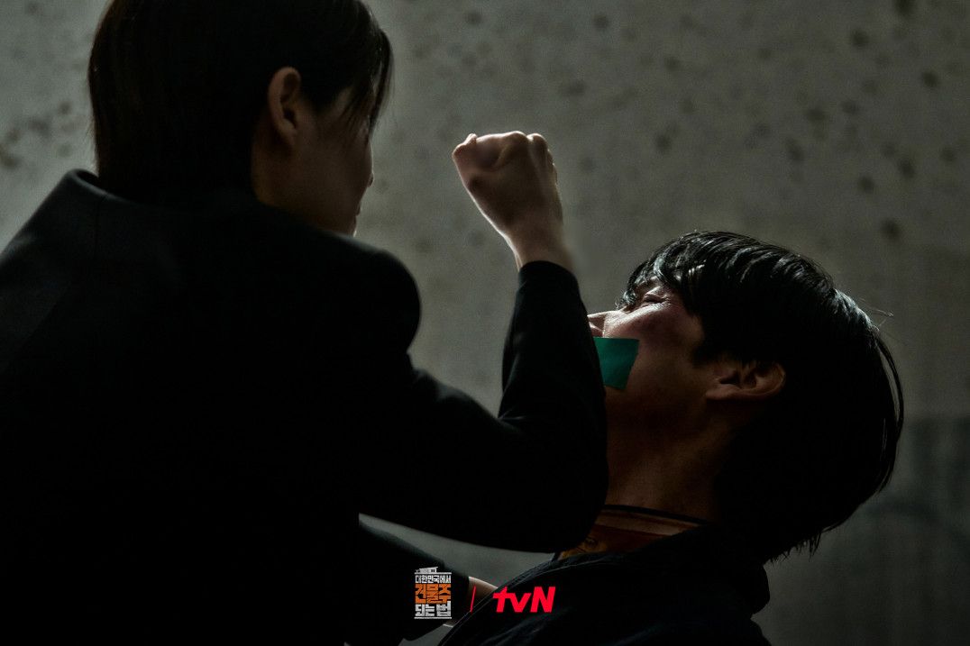 <대한민국에서 건물주 되는 법> 스틸컷 