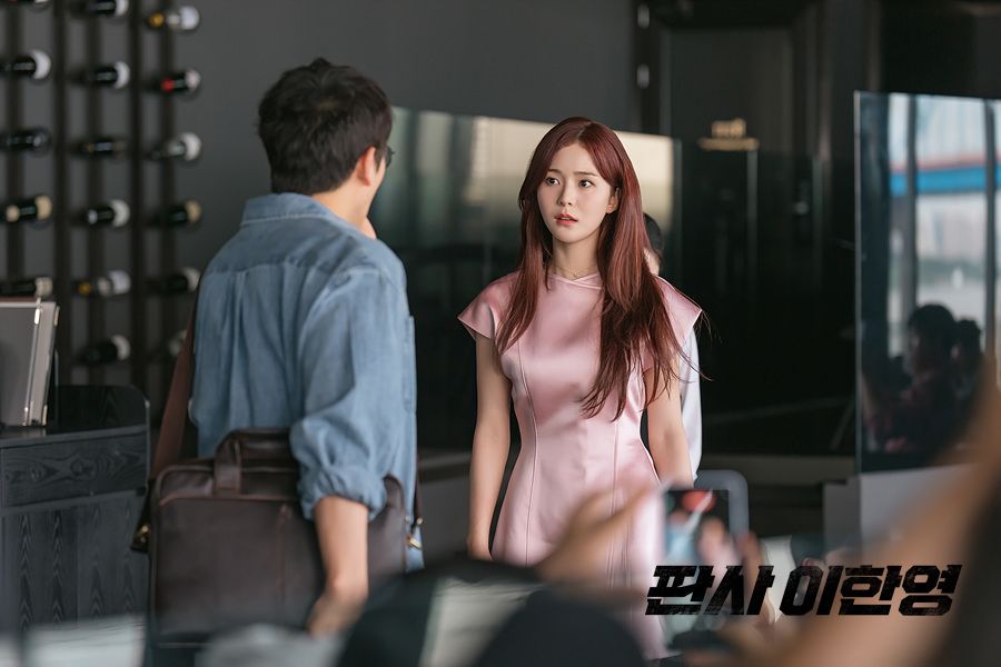 <판사 이한영> 스틸컷 