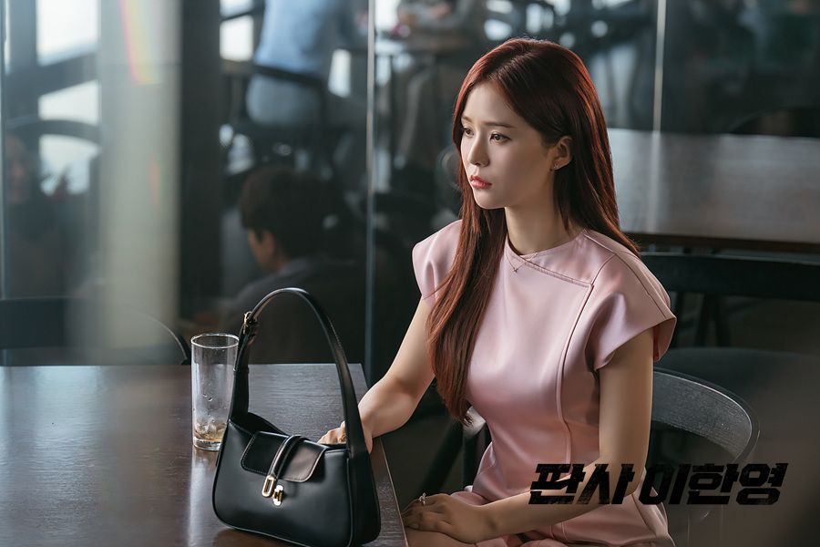 <판사 이한영> 스틸컷 