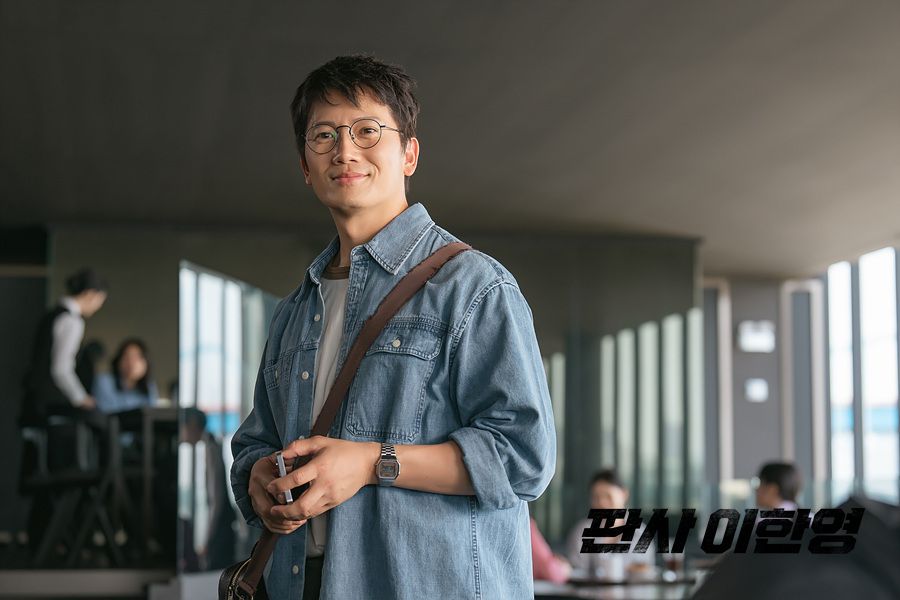 <판사 이한영> 스틸컷 