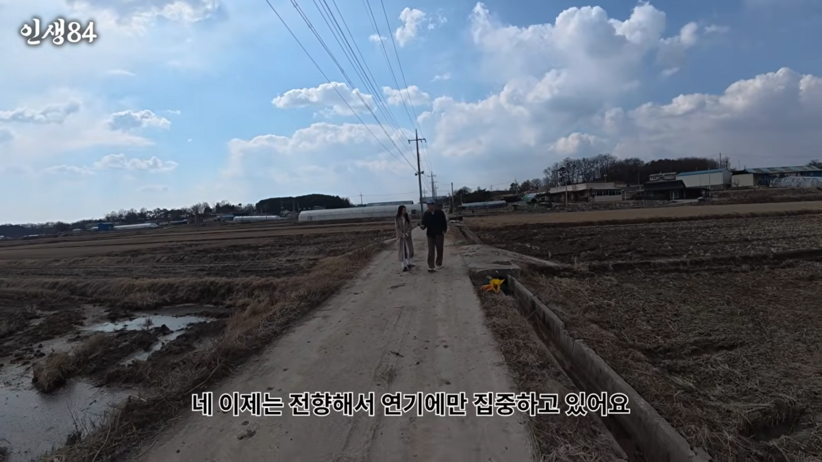 기안84 유튜브 채널에 출연한 안소희 