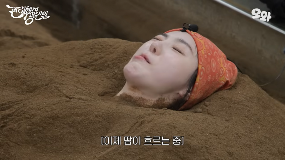 유튜브 스튜디오 오와