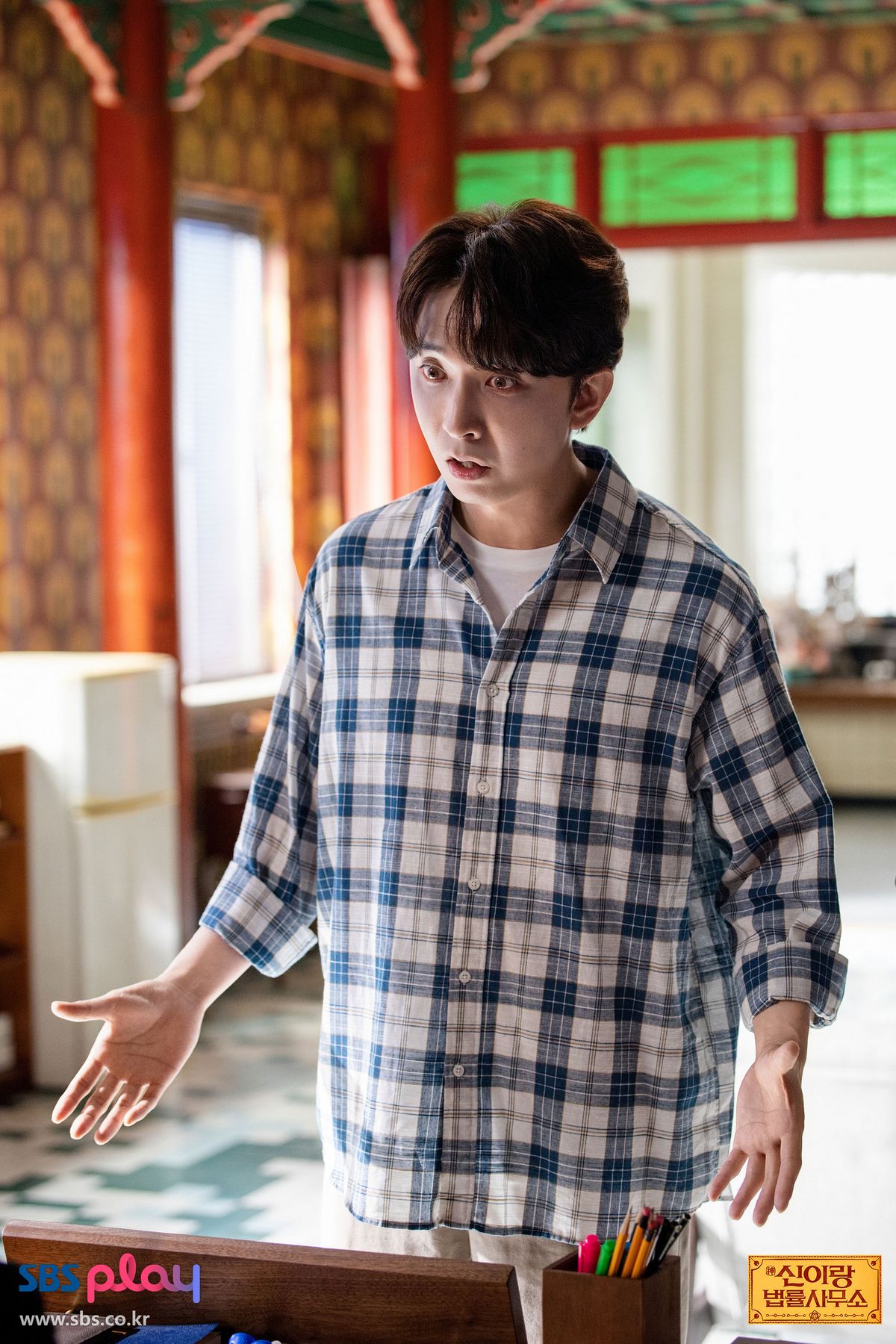 <신이랑 법률사무소> 스틸컷 