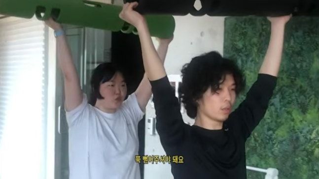 악뮤 유튜브 채널 