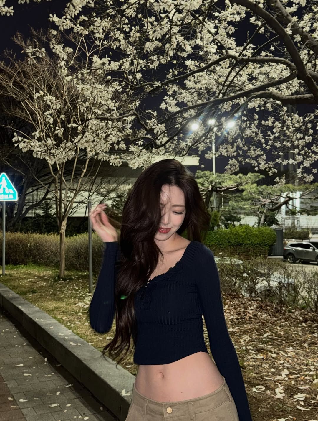 유나 