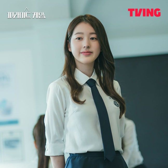 <피라미드 게임> 스틸컷 