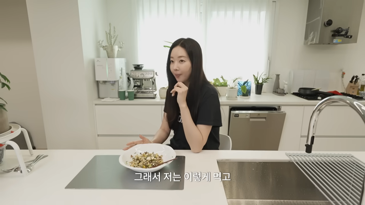 다이어트 식단 공개한 김사랑 