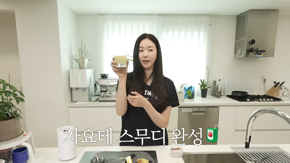 다이어트 식단 공개한 김사랑 