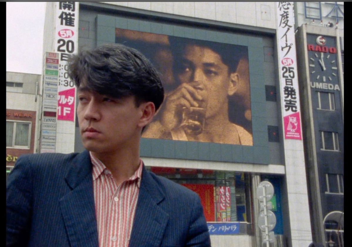 영화 <류이치 사카모토: 도쿄 멜로디>