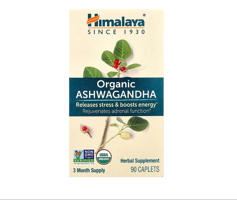 아슈와간다, 90정 / 4만원 대