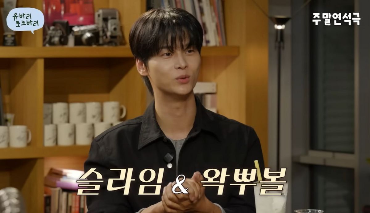 주말연석극 유튜브