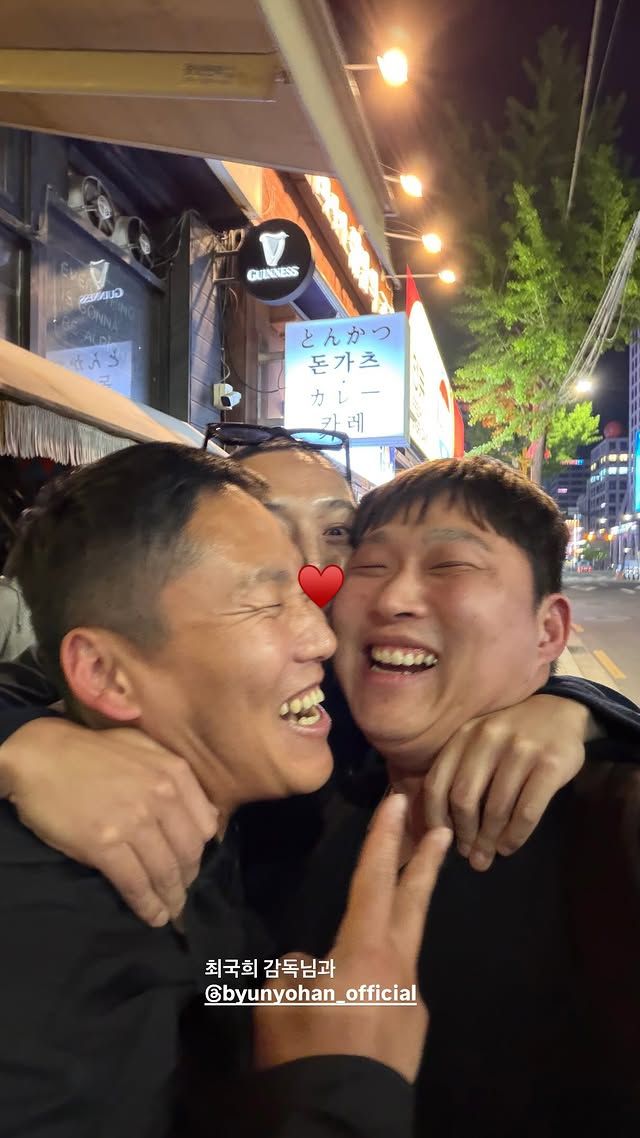 스윙스가 SNS로 공유한 사진 