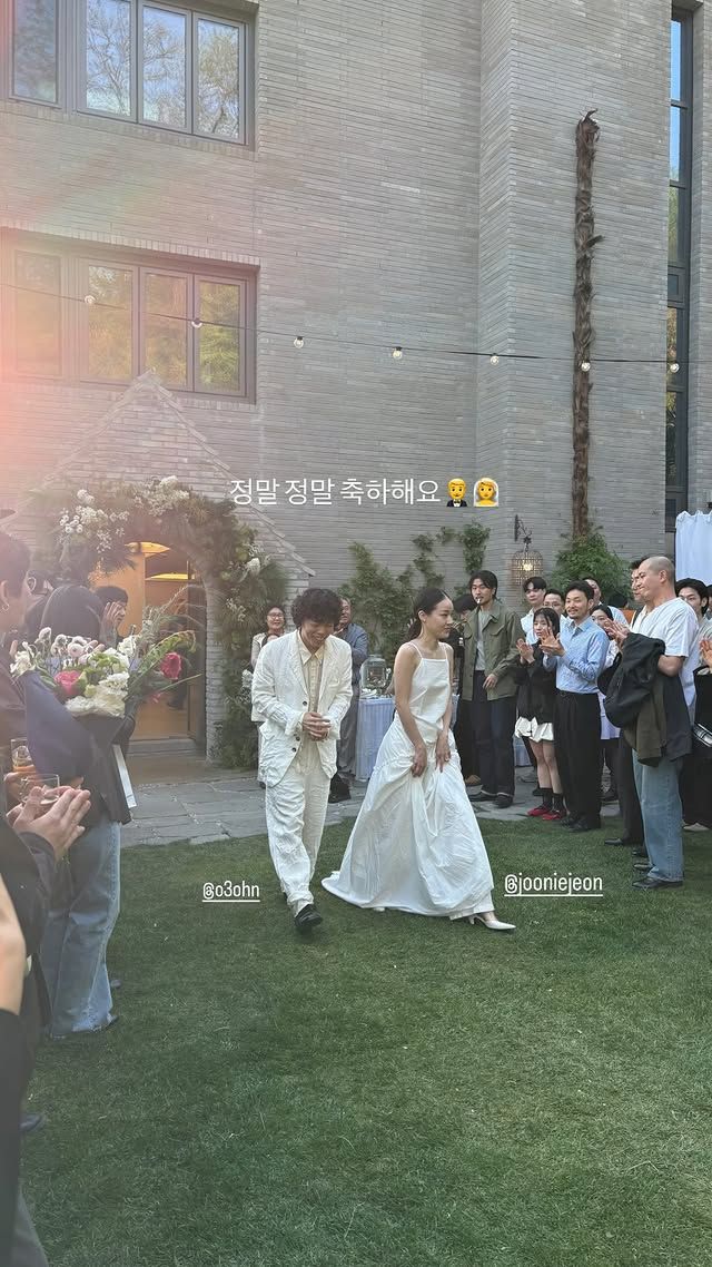 오존과 전주니 결혼식 현장 사진 