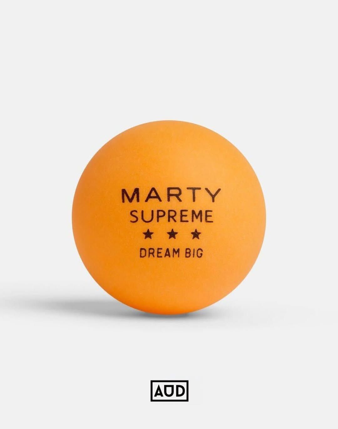 영화 <마티 슈프림>