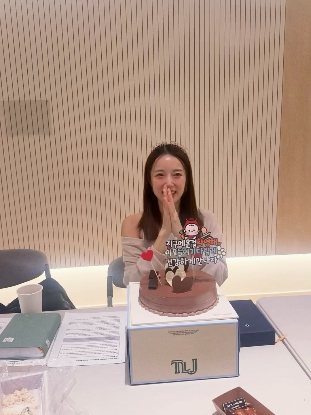 임신 소식 전한 김민경 