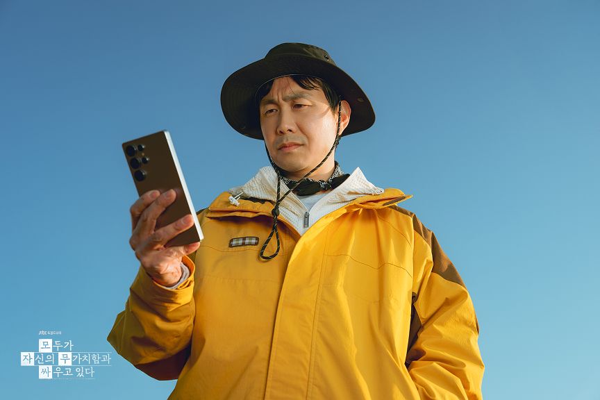 <모자무싸> 오정세 