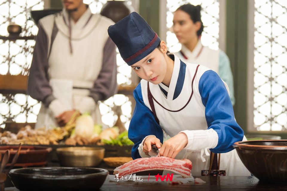 <폭군의 셰프> 임윤아 