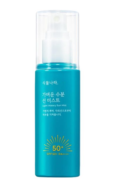 가벼운 수분 선 미스트 80ml