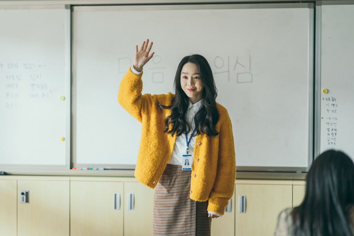 영화 <용감한 시민> 스틸컷 