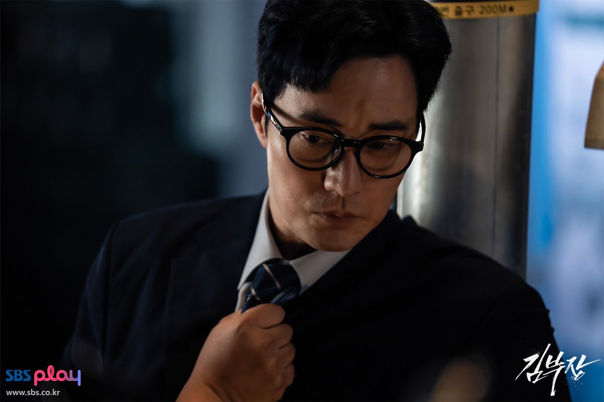 <김부장> 스틸컷 