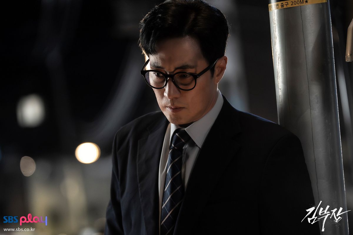 <김부장> 스틸컷 