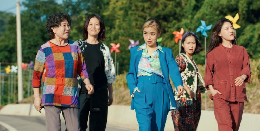 영화 <이반리 장만옥>
