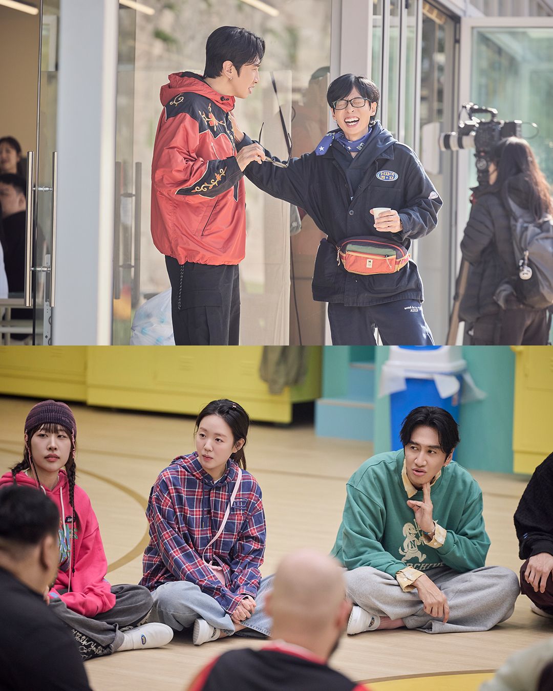 <유재석 캠프> 스틸컷 