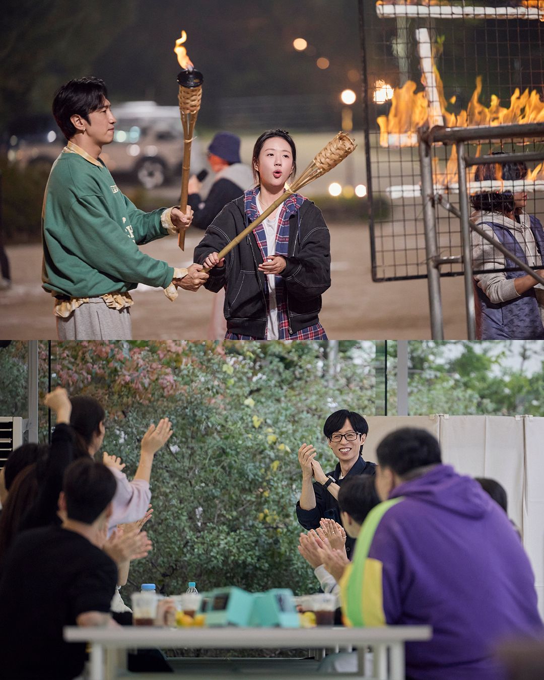 <유재석 캠프> 스틸컷 