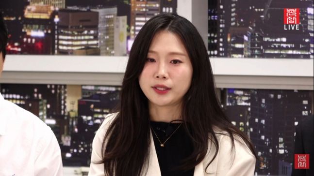 <나는 솔로> 31기 순자 