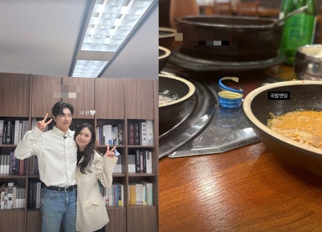 <나는 솔로> 31기 경수와 순자 