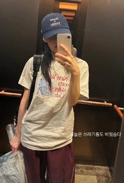 @minhakim__