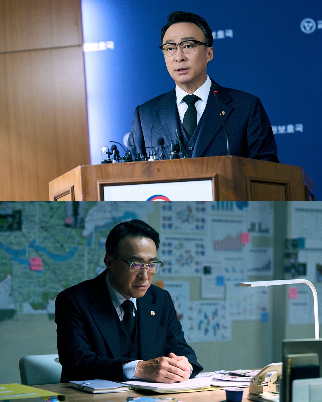 넷플릭스 <참교육> 스틸컷 