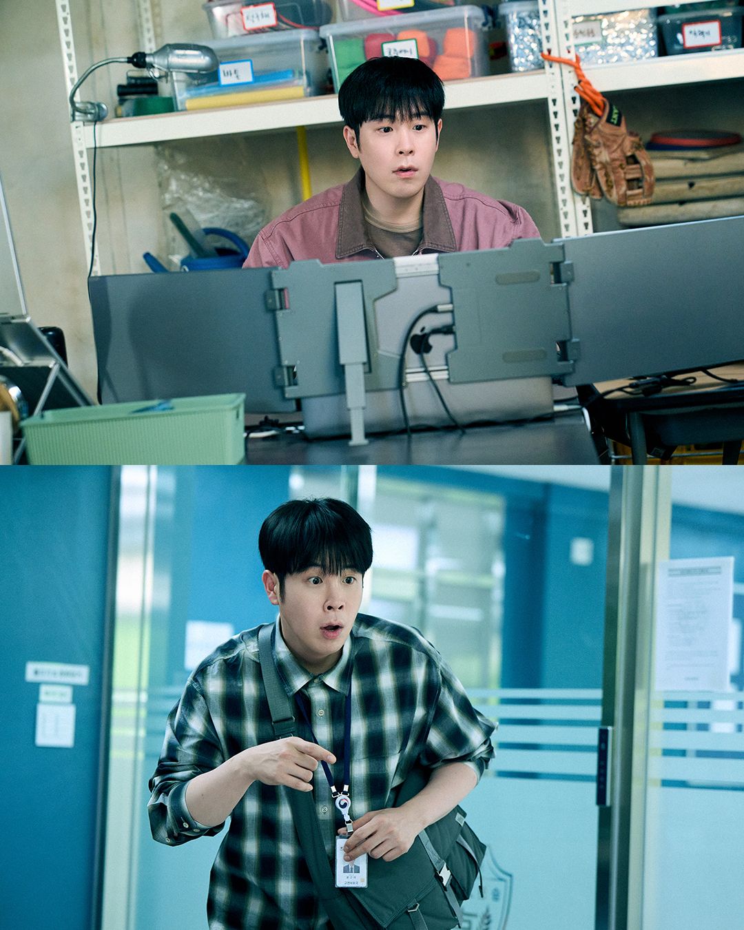 넷플릭스 <참교육> 스틸컷 