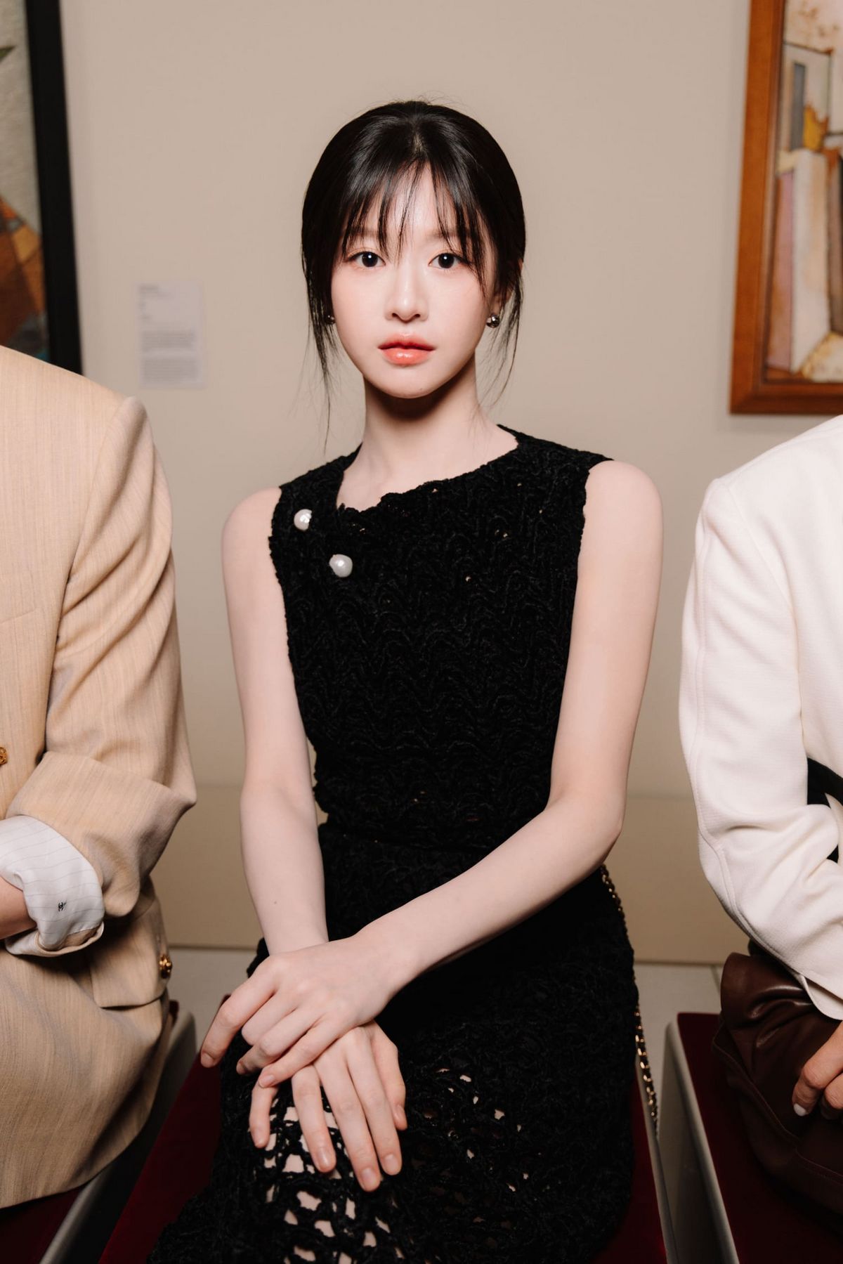 고윤정