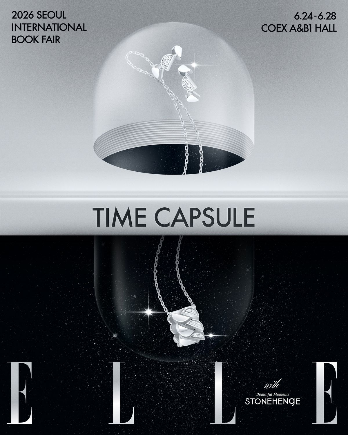 'ELLE TIME CAPSULE: 아름다운 순간의 기록'