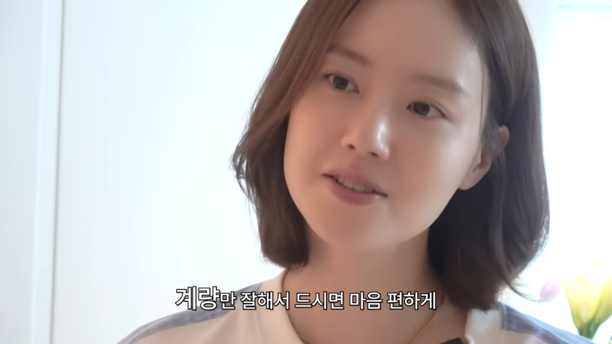 문채원
