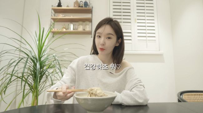 강민경 