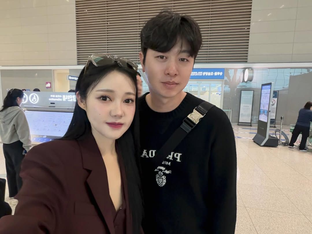 유상무와 김연지 부부 