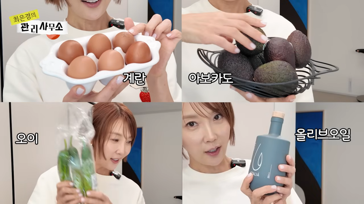 최은경 