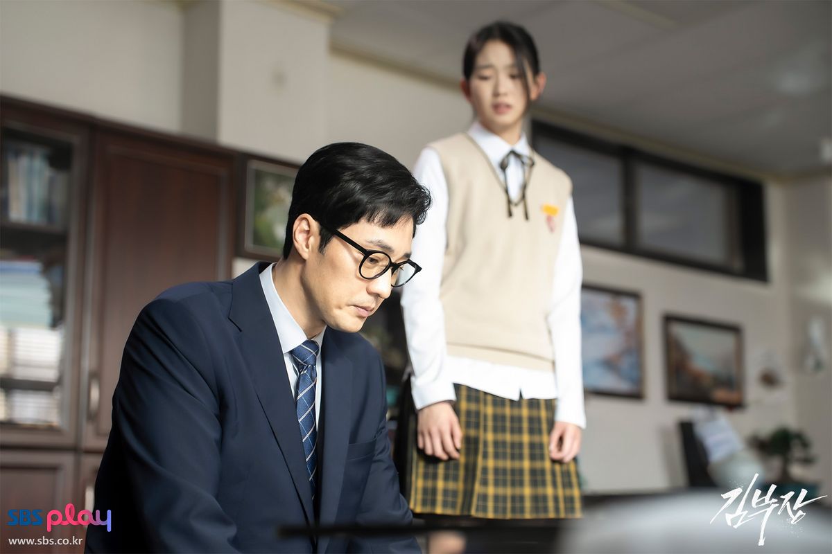 <김부장>스틸컷