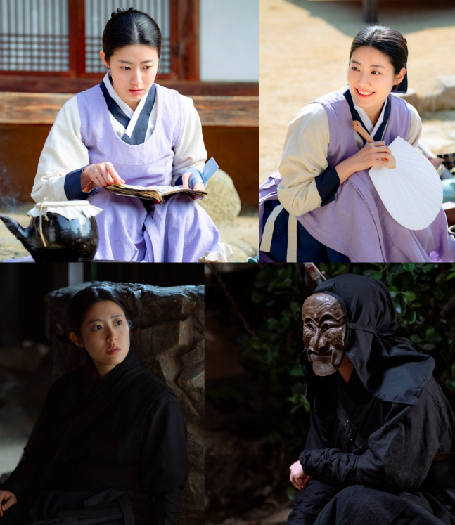 KBS 2TV <은애하는 도적님아> 스틸컷 