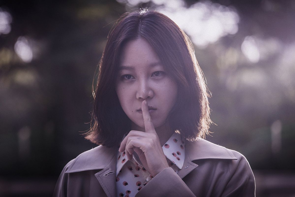 영화 <미씽: 사라진 여자>