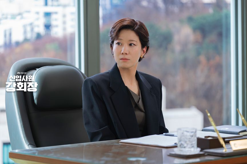 <신입사원 강회장> 스틸컷 