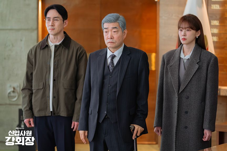 <신입사원 강회장> 스틸컷 