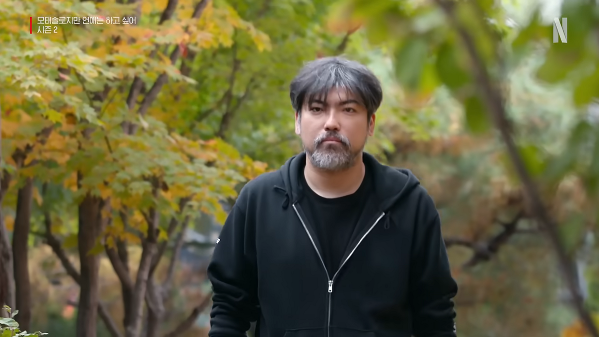 <모태솔로지만 연애는 하고 싶어2> 김재서 