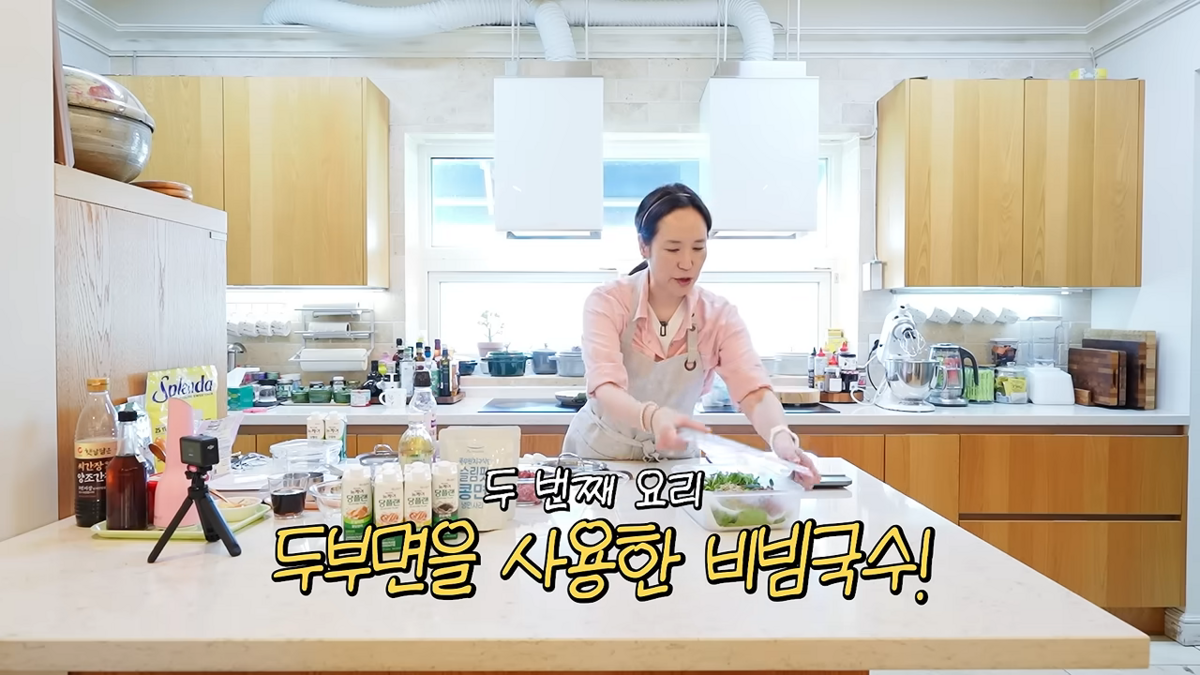 두부면으로 비빔국수 만든 강주은 