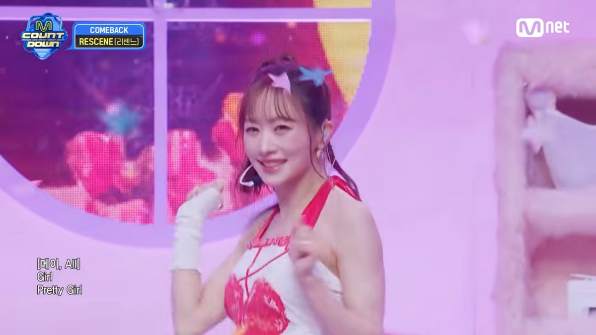 리센느와 함께 무대 꾸민 니콜 