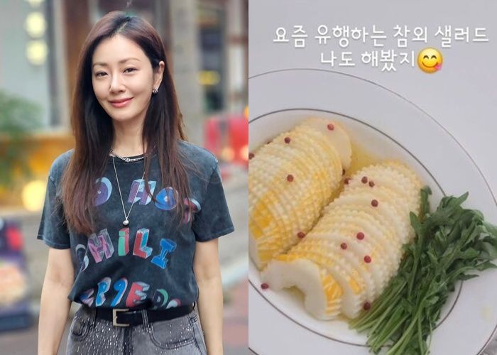 참외샐러드 만든 오나라 