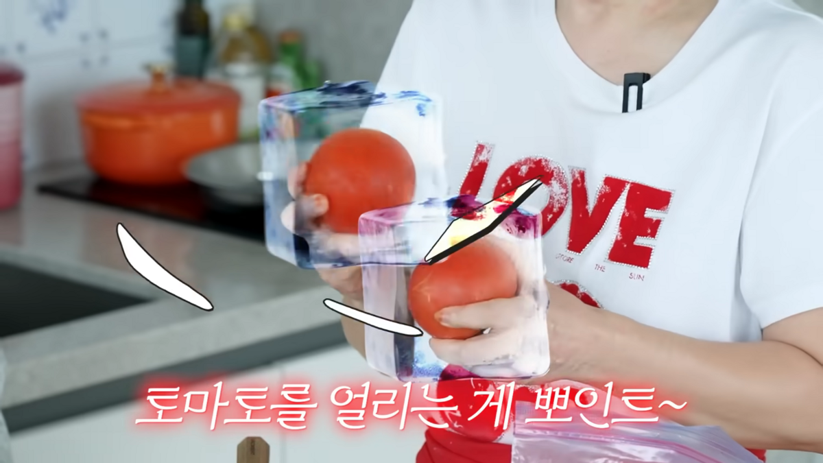 냉토마토국수 추천한 최화정
